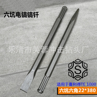 �������^ �߶�TE905/800�� ��� ��� 22*380mm 450mm ������^