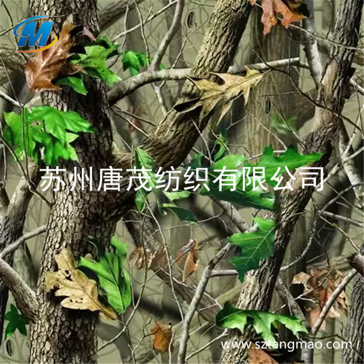 大树迷彩印花面料  RealTree面料  猎装  防寒服  户外面料