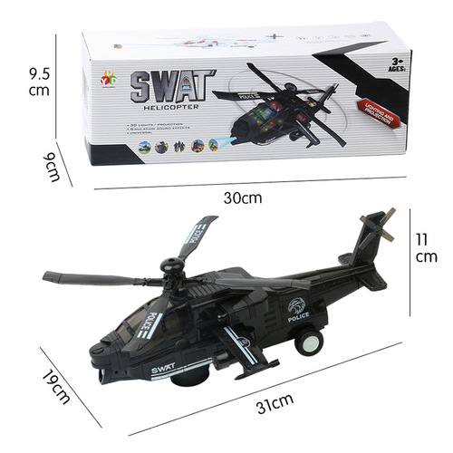 New hot selling electric rotating flashing universal wheel projection helicopter toy airplane for boys and children