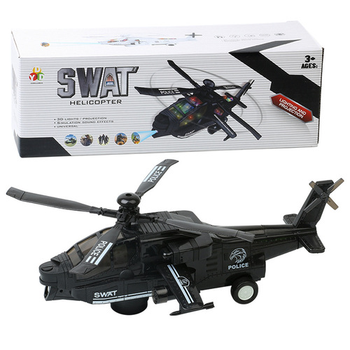 New hot selling electric rotating flashing universal wheel projection helicopter toy airplane for boys and children