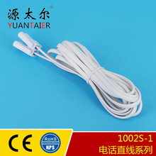 1002S-1 Ӣʽ�Ԓ�⾀ 6P4C �~��� CCA 1��Ӣʽˮ���^�Ԓ��ֱ��