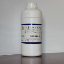 供應白色粉末多功能精練酶DH428易溶於水適用於純棉及紡織物紗線