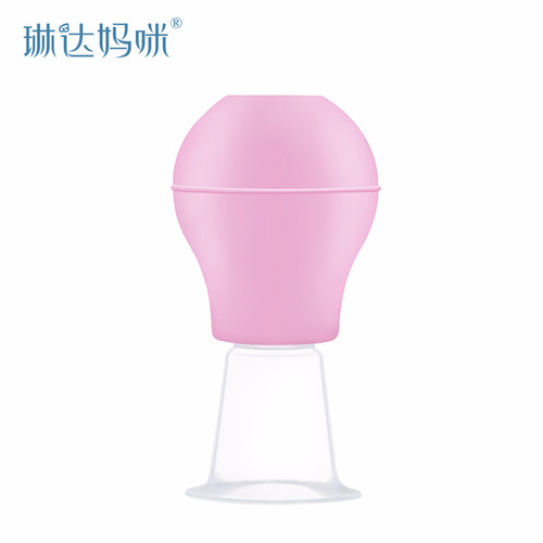 Linda Mommy's nipples are sunken and inverted, and the nipple traction device is flat and traction for smooth breastfeeding LD038