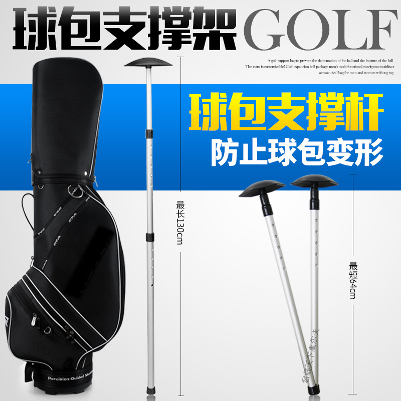 �߶��������֧��֧�ű���������֧�Ÿ˻�ԭ���ԭ״�������