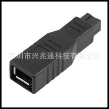 FireWire 400/800 1394 B转接头 9针转6针 火线9p公转6p母接口