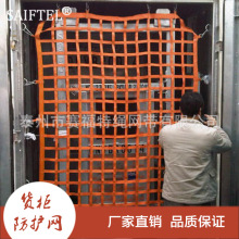 机场车站货物行李保护网 酒店行李网防护网 行李罩货网生产厂家