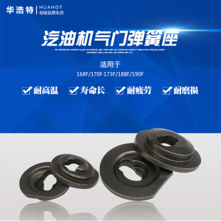 ���Ͱl늙C΢���C���168/188/177FGX160/3902-8KW���T�������i�A