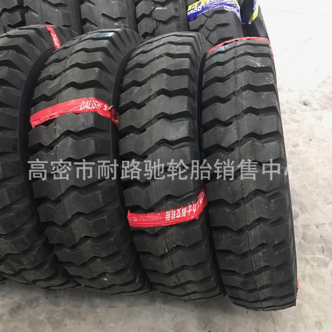 尼龙矿山轮胎8.25-16 9.00-20 10.00-20载重货车自卸车轮胎