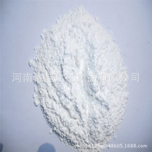 ����̼���}�o�C����̼���}����99.9  ̼���} 3000Ŀ������ԃ