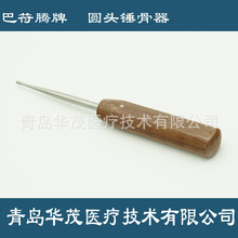 ���N �t�ÈA�^�N����   ���P��N����  ��֬���N����   �ǿ���е