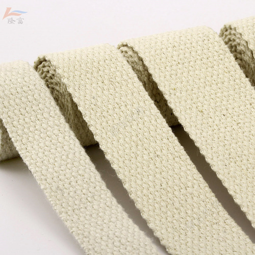 Cross-border supply of 1.5mm thick 2CM-3.8-5CM wide beaded encrypted luggage bags pure cotton webbing 2cm cotton ribbon