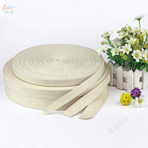 Cross-border supply of 1.5mm thick 2CM-3.8-5CM wide beaded encrypted luggage bags pure cotton webbing 2cm cotton ribbon