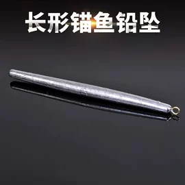 其他垂钓用品;鱼钩;渔坠