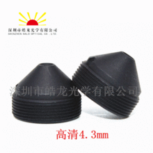 300�f����4.3mm���F���� �O���R�^ 1/2.7����� ��Ƕ� �ǳ�Ʒ