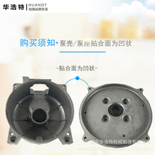 �l늙C����������͙C2��3��ˮ�ñÚ�������GXV160 �������w