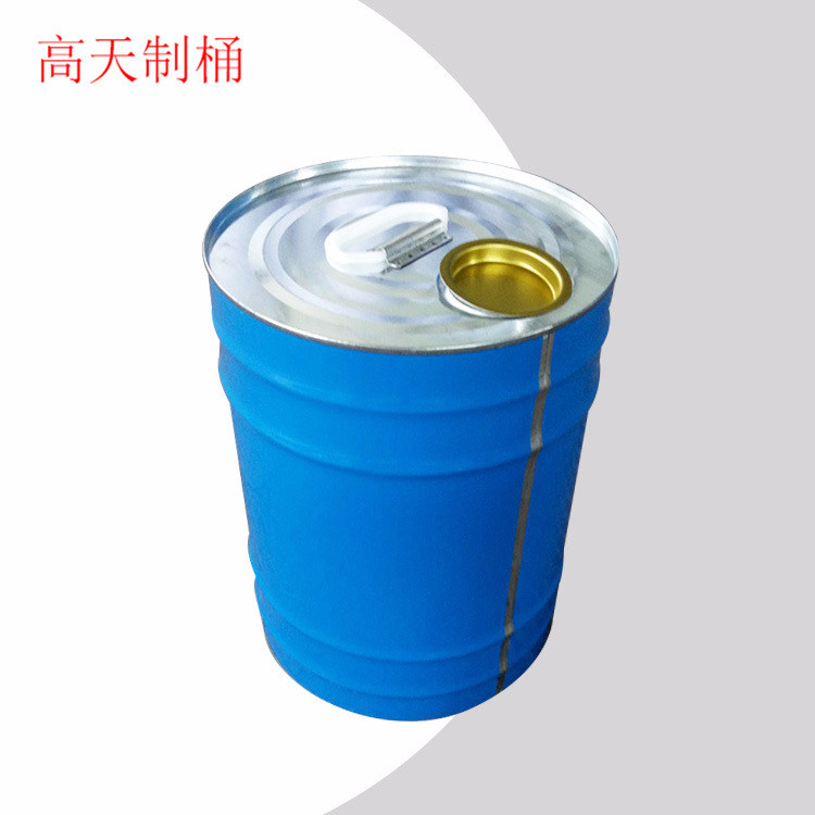 18升稀料桶厂家批发  防腐剂稀料桶  金属包装桶 可印logo