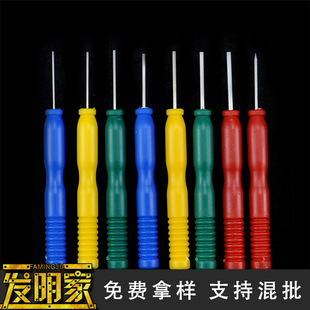 Stainless Steel Tin-free Core Needle Hollow Needle Dismantling Pin Components Capacitance Electronic Components Dismantling Machine Maintenance