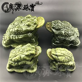 玉器工艺品;宝石工艺品;手链
