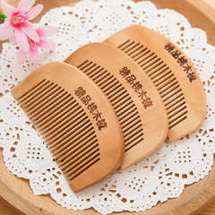 1818 factory direct sales thickened mahogany comb fine tooth comb massage anti-static fine round tooth wood comb wholesale T