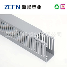 ���X��80*35��ɫpvc�о������X���ϼӺ���w���|��ȼ���g���߾���