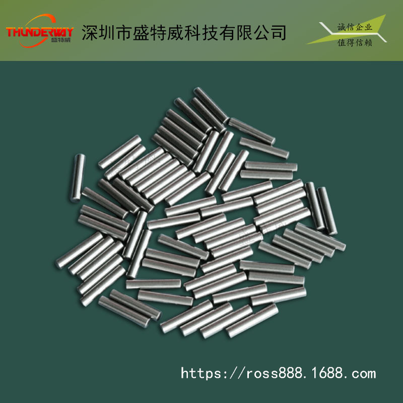 供应销钉 不锈钢销钉 PCB用销钉 线路板销钉