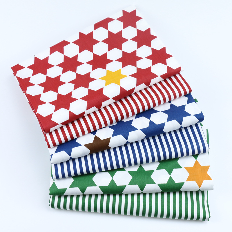 卡通六角星星印花布 水果色条纹 儿童被套床单纯棉面料 厂家批发