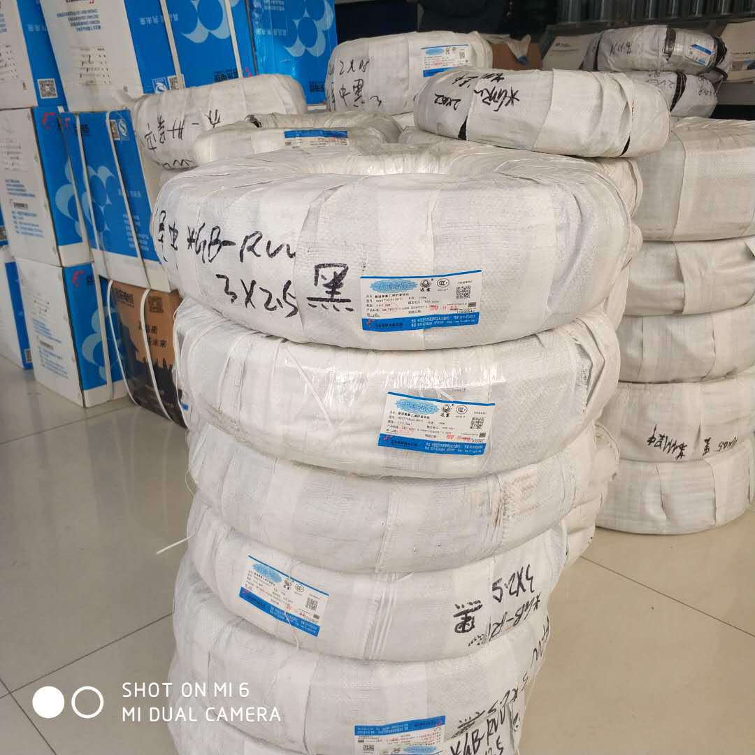 远东国标电线电缆 远东 RVV3*2.5 铜芯软护套电线国标认证电源线