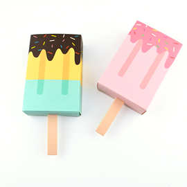 欧式个性水果喜糖盒冰棍雪糕盒 创意冰淇淋糖果包装盒礼品包装盒