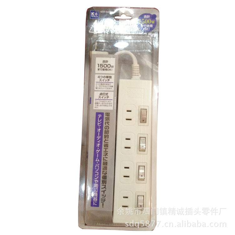 厂家供应414K四位带开关插座 家用插线板排插