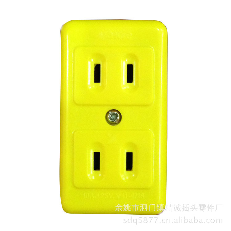 厂家供应多孔位日本转换插座日本排插插线板,插头