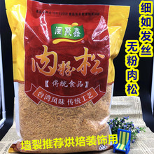 ���w�b����ɶ̽z������ �o�ۼ���z������������c����2.5KG