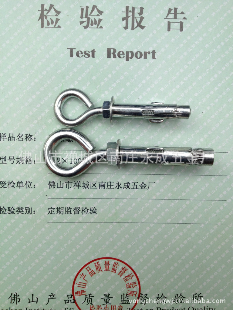 欢迎订购GB锥形螺帽膨胀螺丝 外六角系列高强度