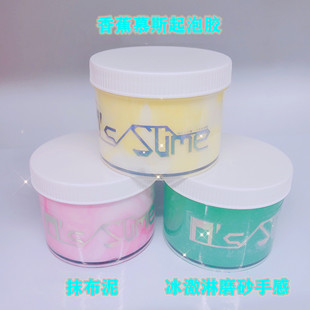 ɳƤ�zʷ�Rķ�������]��ֵ�� �����N��ͬ�ָ��ࣩ�m������ �≺��