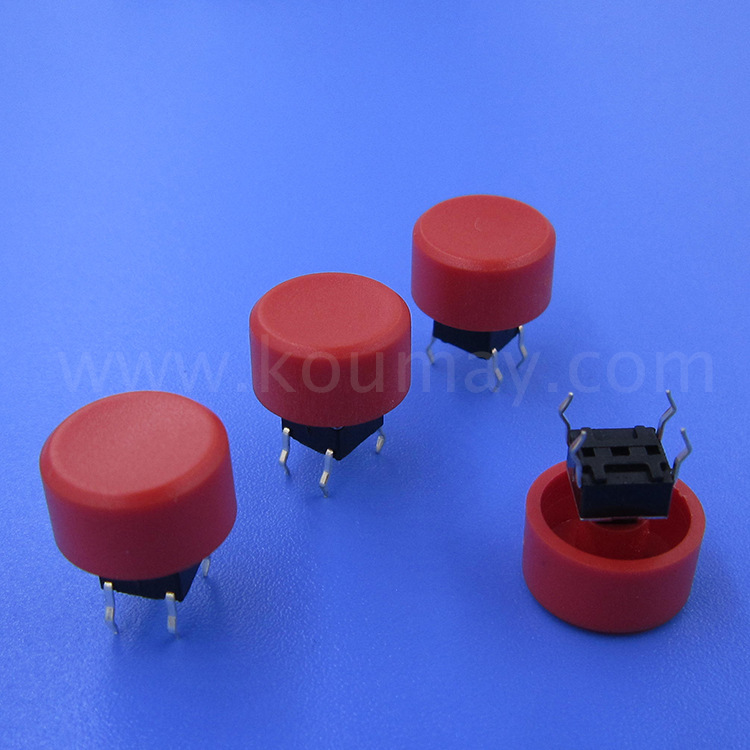 带帽子方头轻触开关6X6X7.3 开关键帽/圆形轻触开关帽子