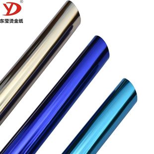 ��C�C�� ����C��Ĥ ��ˮϴ���ϠC�� �p��늻��X�S��ֱ�N