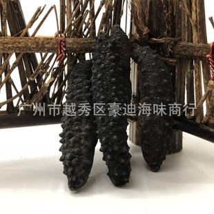 ������ߴ��״̅����ɴ̅� ���uѩ�� ϣ�D�̅� �a�����l660/��