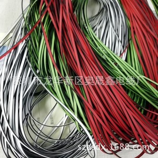 ���ڳ龀�S TPE�pɫ��l���{�����C�����Ʒ ע�l���C����