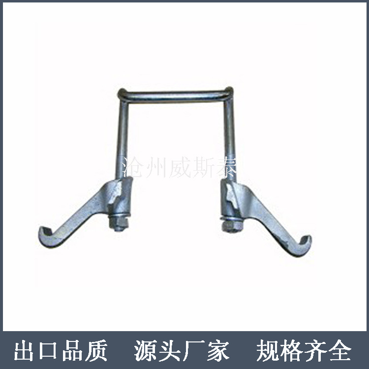 供应木梁连接件 模板连接件型号齐全  木梁连接爪威斯泰