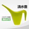 Tools set, hydrolate, plastic teapot indoor, increased thickness, wholesale