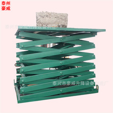 ����4*2M��̨��Һ��늄������C �p��ʽ�͉��bжƽ̨늄������C