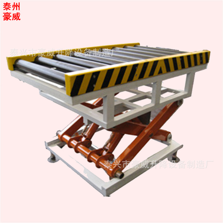 供应固供应式电动堆高平台车 剪叉式液压提升机 滚筒式升降运输机