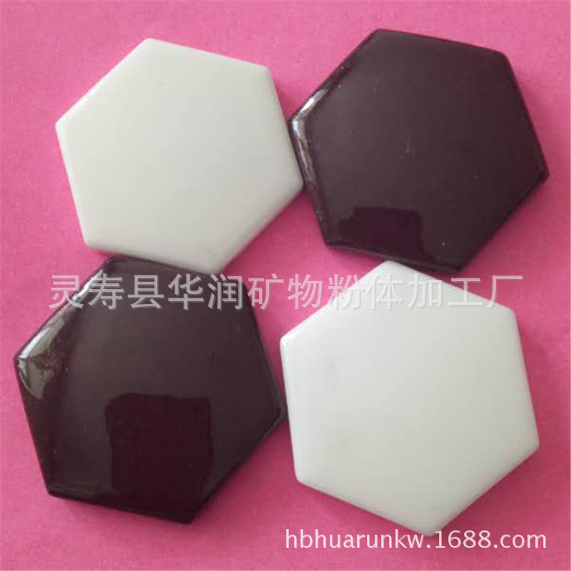 厂家现货供应锗石圆片各种按摩器械用高含量轮片按摩器械专用