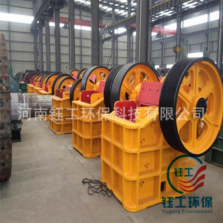 石头矿石粉碎机 破碎机多少钱一台 碎石机械设备小型颚式破碎机