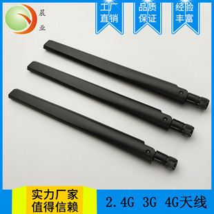 �������쾀�쾀2.4G�쾀�����쾀Сs�쾀�z���^�쾀WIFI�쾀���l