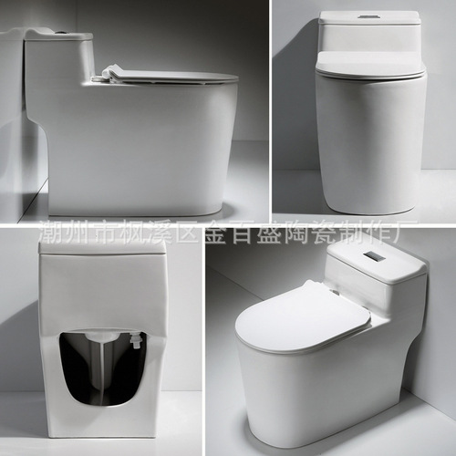 Large pipe ceramic toilet, large caliber ultra water-saving spray siphon toilet, Jinbaisheng sanitary ware T1936 