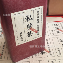 ţƤNˮyzly~˺߶˰bNӡˢ