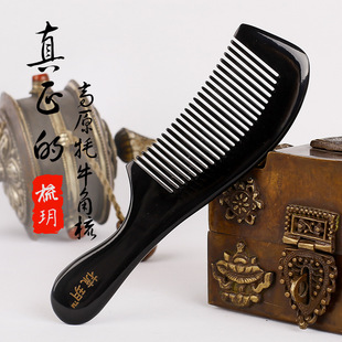 ��h�ֹ���ţ������С�A����Ħţ����17cm���l����öYƷһ�����l