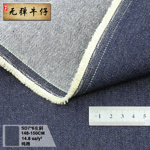 7*6ɽ�|κ��ţ�в� б�yţ�в� 15��ʿ���ذ��ߺ���ţ�в�SD7*6