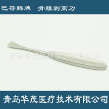 �t�ù�Ĥ���x�� �ǿƹ�Ĥ���x��  ���t�ùǿ����g��е���a�S��