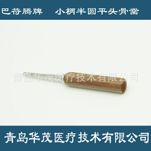 �ǿƹ�� ��Aƽ�^��� �M�ڸ��NҎ��ǿƲ��P����g��е���a�S��